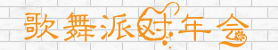 ɶI-g