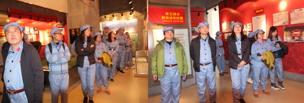 印象拓展紅色文化主題活動(dòng)之重走長(zhǎng)征路活動(dòng)展示
