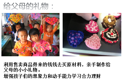 體驗(yàn)式拓展培訓(xùn)